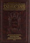 Talmud - Schottenstein English Edition Daf Yomi Size